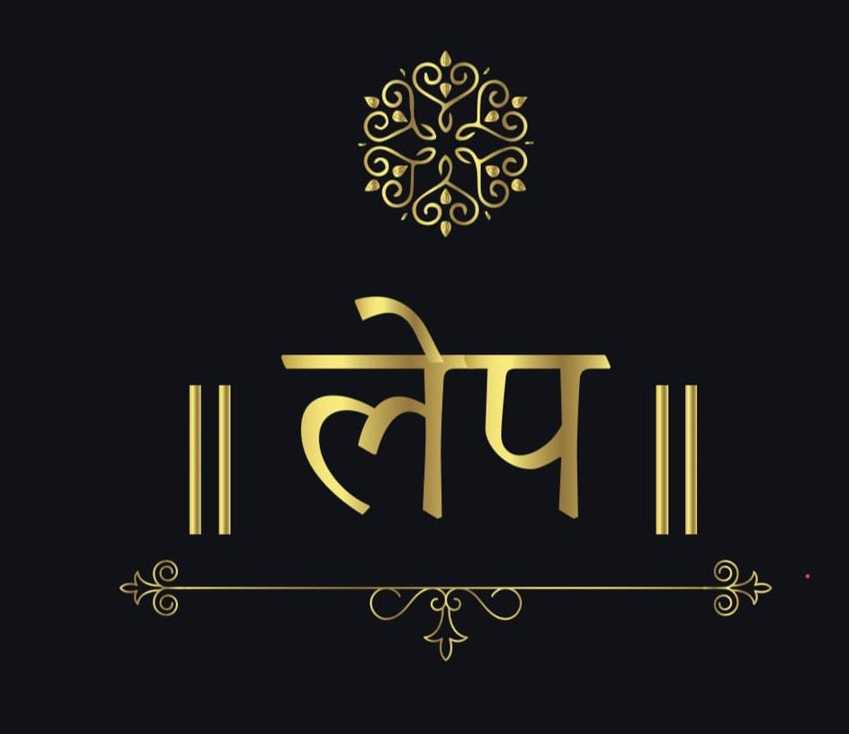 LEP logo