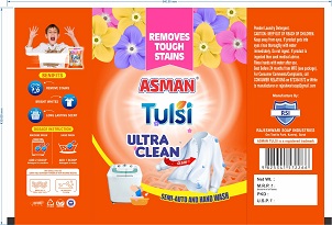 ASMAN TULSI – ULTRA CLEAN logo