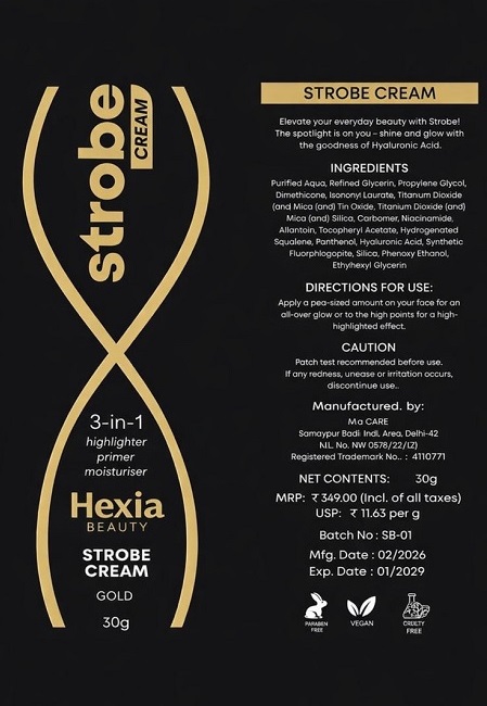 Hexia beauty strobe cream 3 in one highlighter ( gold ) logo
