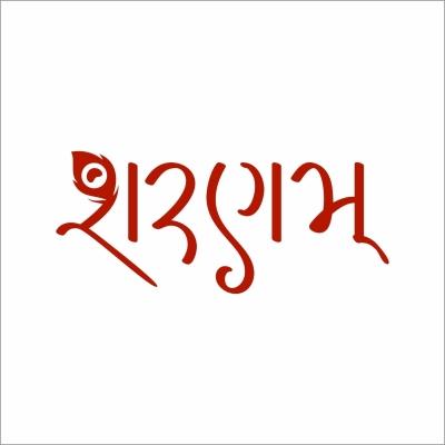 SHARANAM logo