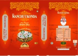 SRI MANCHUUKONDA SONA MASOORI BOILED RICE logo