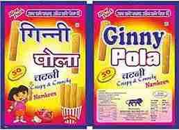 GINNY POLA logo