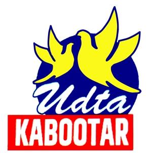 udta KABOOTAR logo