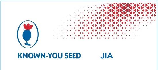 KNOWN-YOU SEED JIA logo
