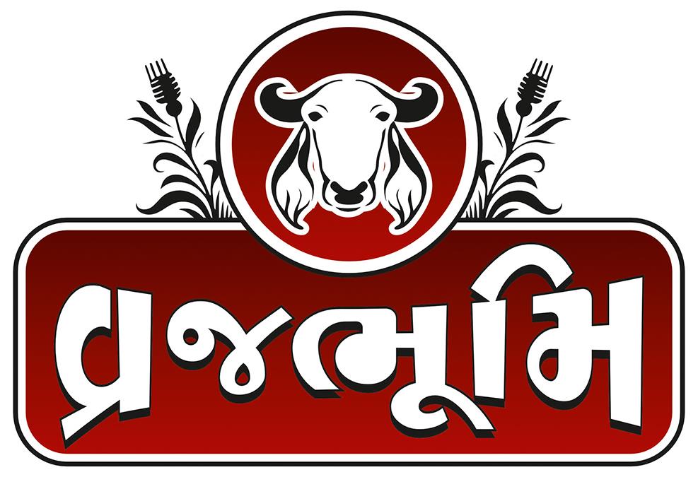 VRAJBHOOMI logo