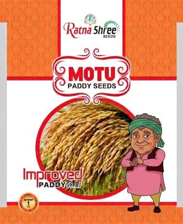 Ratna Shree MOTU (Label) logo