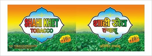 SHAHI KHET TOBACCO logo