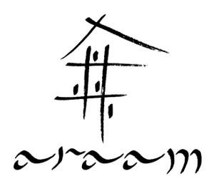 Araam logo