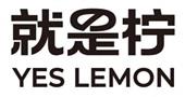 YES LEMON WITH CHINESE CHARACTERS logo
