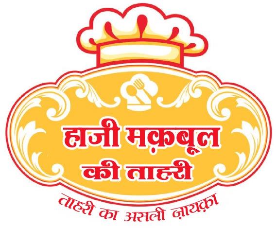 HAJI MAQBOOL KI TAHRI logo
