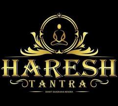 HARESH TANTRA SHAKTI SAADHANA KENDRA logo