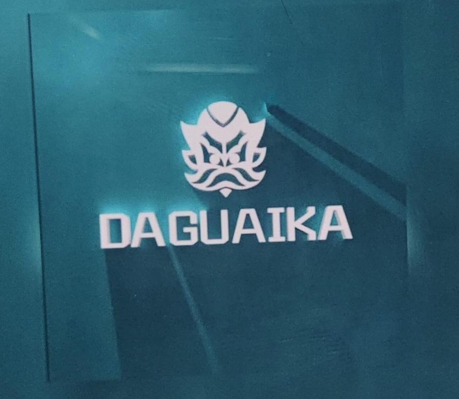 DAGUAIKA logo