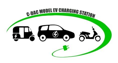 C-DAC Model EV Charging Station logo