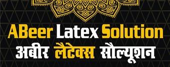 ABeer Latex Solution logo