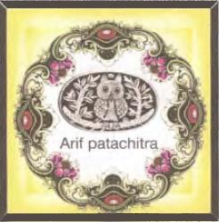 Arif patachitra logo