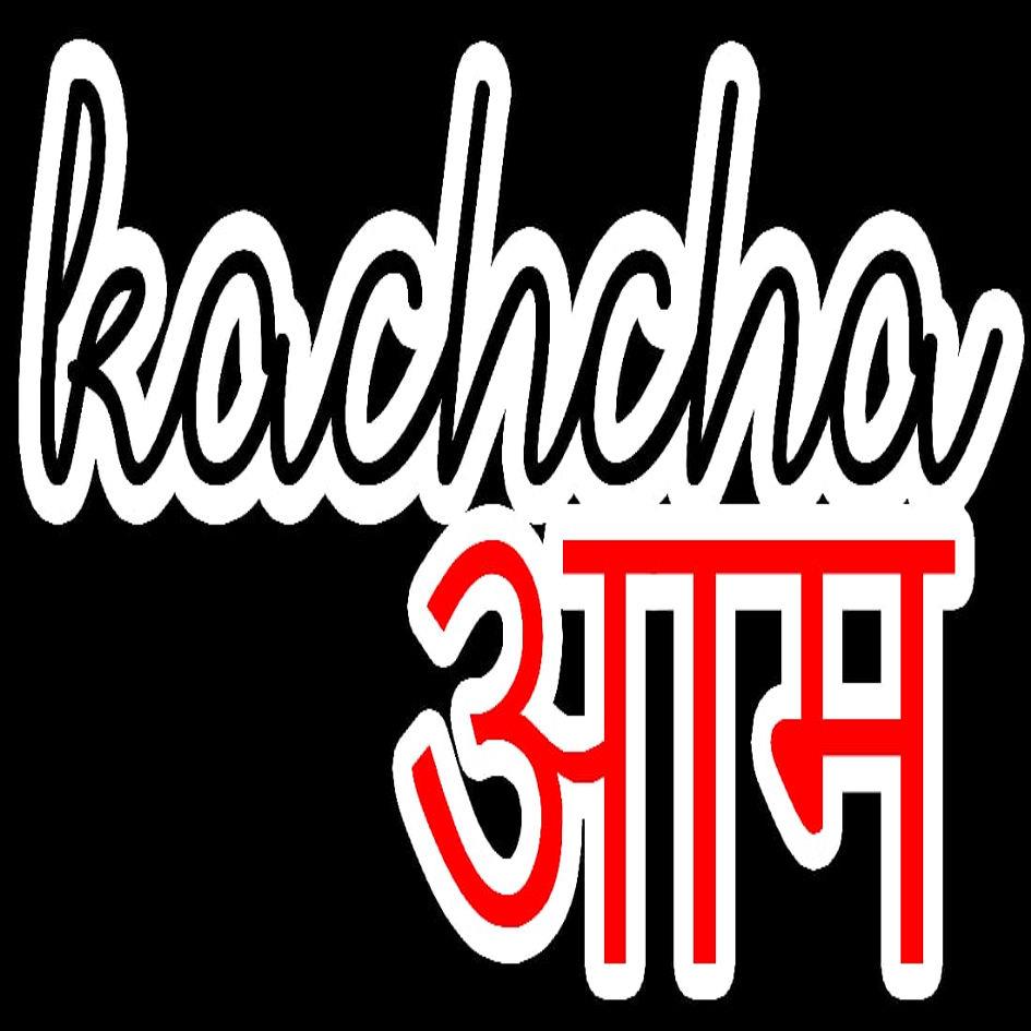 Kachcha Aam logo