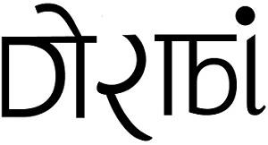 DORABI logo