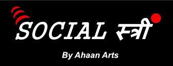 SOCIAL STREE logo