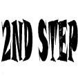 2ND STEP logo