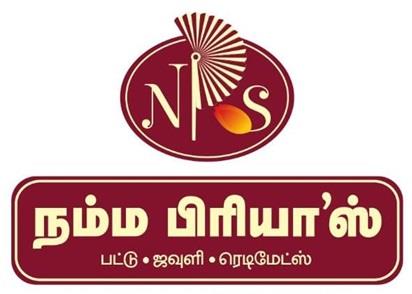 NAMMA PRIYAA’Z logo