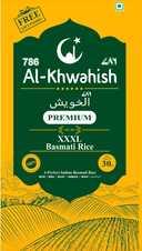 AL-KHWAHISH logo