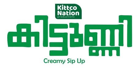 KITTUNNI Creamy Sip Up logo