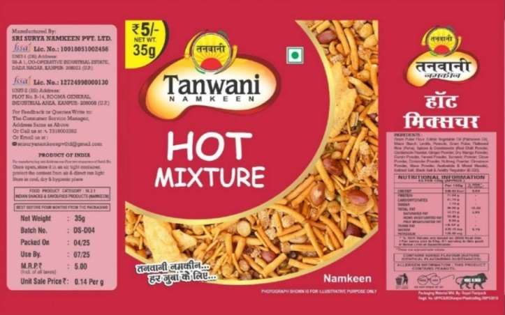 TANWANI NAMKEEN HOT MIXTURE logo