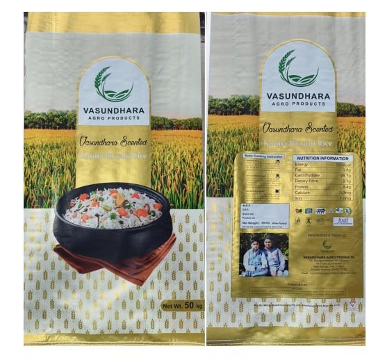 VASUNDHARA AGRO PRODUCTS as per color combination device label logo