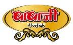 BABAJI GAJAK logo
