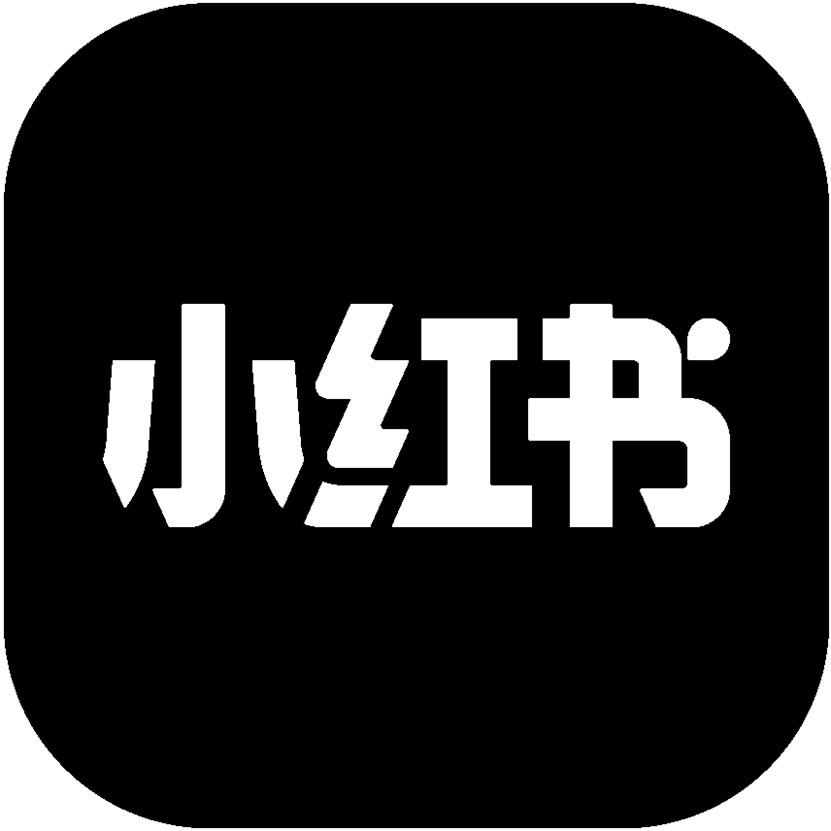“XIAO”, “HONG”, “SHU” in Chinese characters logo