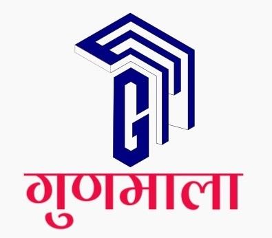 Device of GUNNMALA logo