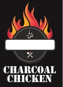 CHARCOAL CHICKEN logo