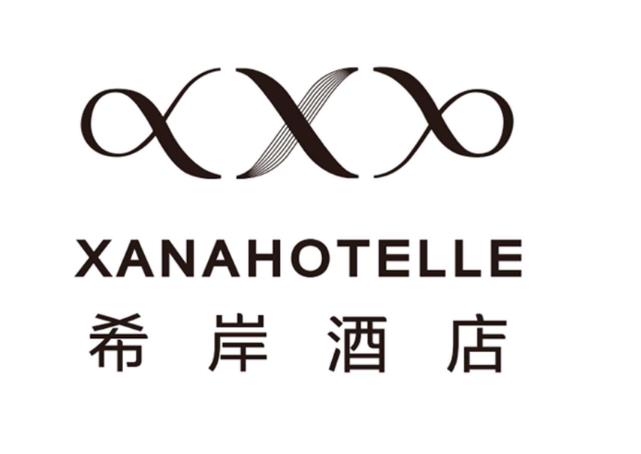 XANAHOTELLE logo