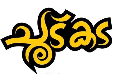 CHOODKADA logo