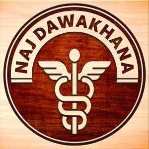NAJ DAWAKHANA logo