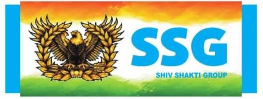SSG SHIV SHAKTI GROUP logo