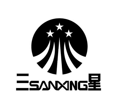 SANXING logo