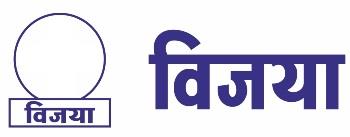 Vijaya logo