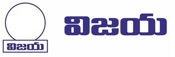 Vijaya logo