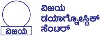 Vijaya Diagnostic Centre logo