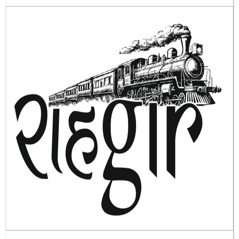 RAHGIR logo