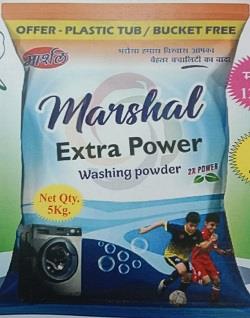 MARSHAL EXTRA POWER WASHING POWDER (LABEL) logo