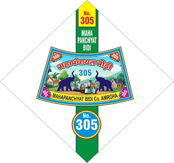 Mahapanchyat Bidi No. 305 logo