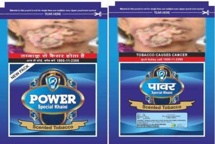 POWER SPECIAL KHAINI logo