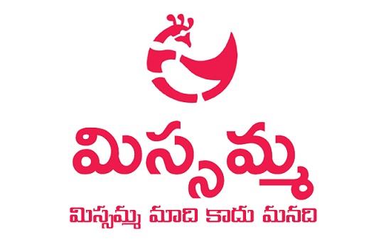 MISSAMMA MISSAMMA MAADI KADU MANADI logo