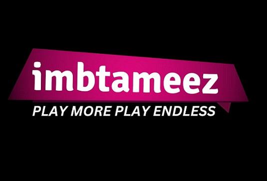 imbtameez : PLAY MORE PLAY ENDLESS logo