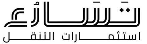 TASARU Mobility Investments in Arabic characters logo