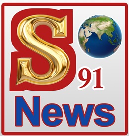 "S91News" logo