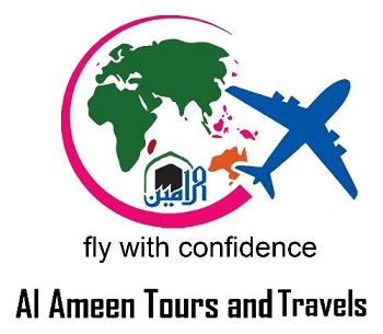 Al Ameen Tours and Travels logo