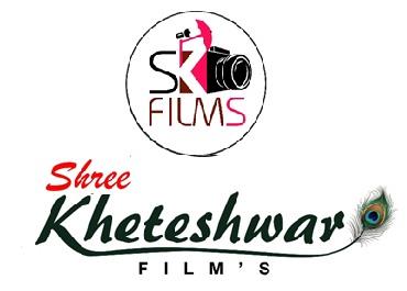 SHREE KHETESHWAR FILM'S logo
